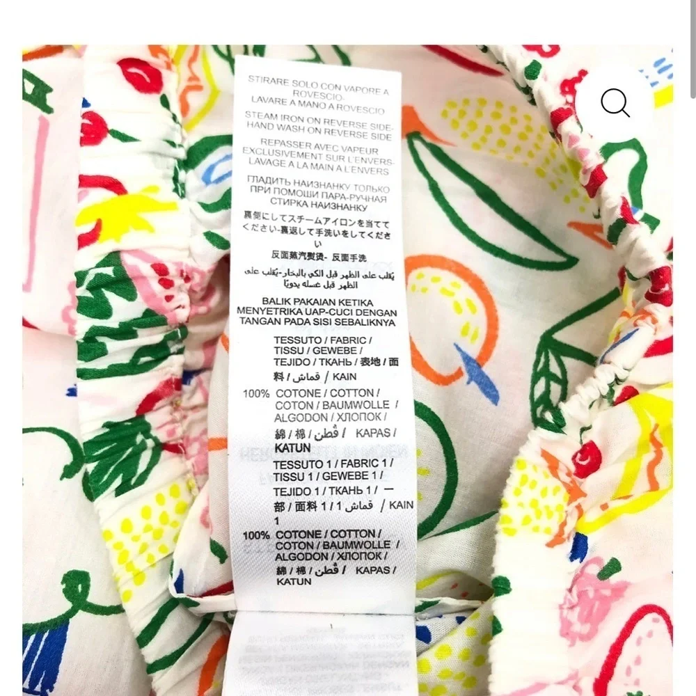 Stella McCartney Kids Vibrant Fruit Print Set